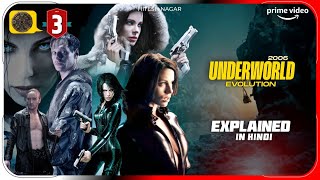 Underworld Evolution (2006) Movie Explained In Hindi | Prime Video हिंदी / उर्दू | Hitesh Nagar