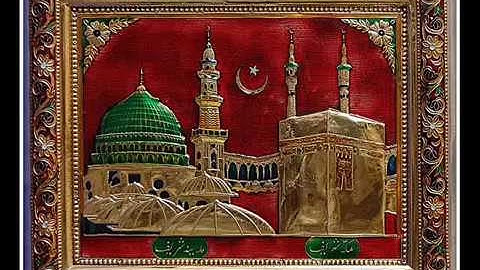 111 سورة المسد