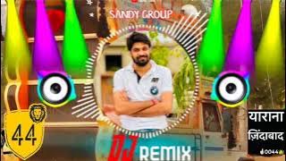 Sandy group ke name se system Chal ❤️🙏🏻😎 #0044 #sandygroup #merta #jaat #bhaichara #bhai #trending