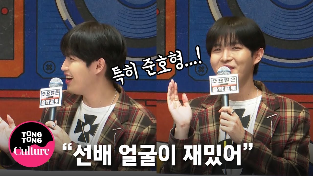 김재환(Kim Jae Hwan) 