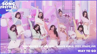 Red Velvet,OH MY GIRL,Brave Girls,ITZY,STAYC,IVE  _Way To Go|211217 Siaran KBS World TV