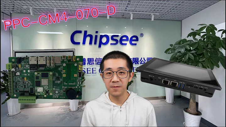 The 7 Inch Chipsee Industrial Raspberry Pi Touch Screen PC You Shouldn't Miss