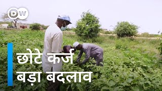 किसान कैसे अपना रहे हैं टिकाऊ खेती [Decarbonizing farming in Senegal]