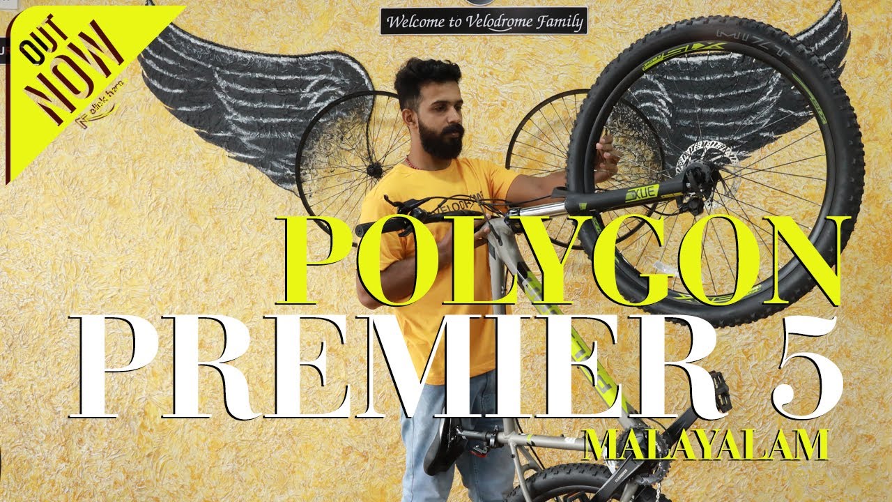 POLYGON PREMIER 5 2021 | MALAYALAM REVIEW  | FIRST ON YOUTUBE  | BEST MTB |