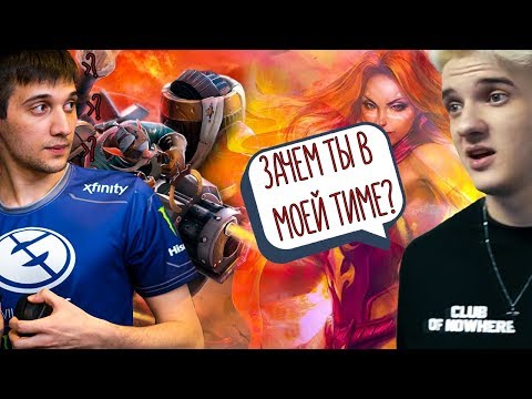 АЛОХА ПОПАЛСЯ В ОДНОЙ ТИМЕ С АРТИЗИ против КРИТА / ЛС'ы В ТИМЕ / ALOHADANCE + ARTEEZY vs CR1T