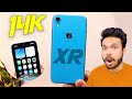 14k iphone xr review in 2024  refit global truth 