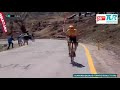 Tour of Turkey Stage 5 Last 4km ( 56.Cumhurbaşkanlığı Bisiklet Turu 5. Etap: Kemer - Elmalı) 2021