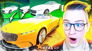 ОН БУДЕТ МОЙ! В ПОГОНЕ ЗА Mercedes-Maybach Vision 6! (GTA 5 RP)