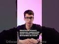 Что риелтору брать на первую встречу с собственником объекта недвижимости