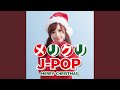 A winter fairy is melting a snowman(Cover ver.)