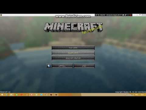 PC gamer როგორ შევიდეთ minecraft სერვერზე