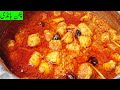 Restaurant style chicken handi boneless chicken masalaeid special by huma ka kitcheneng sub title