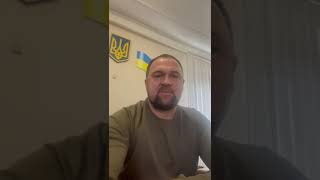Відеозвернення голови Маяківської сільської ради Віктора ДЯЧЕНКО до населення громади з поясненнями щодо обмежень забезпечення електричною енергією у зв'язку із збройною агресією