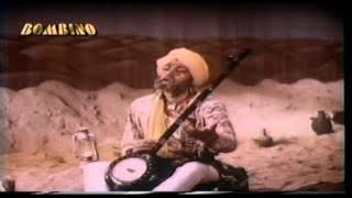 Aeklaj Aaviya Manva Aekla Javana