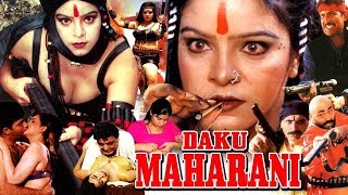 Daku Maharani | Hindi Super Hit Full Movie