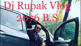 Dj Rupak Carpool 1St Vlog Of 2076 B.s Dj Rupak