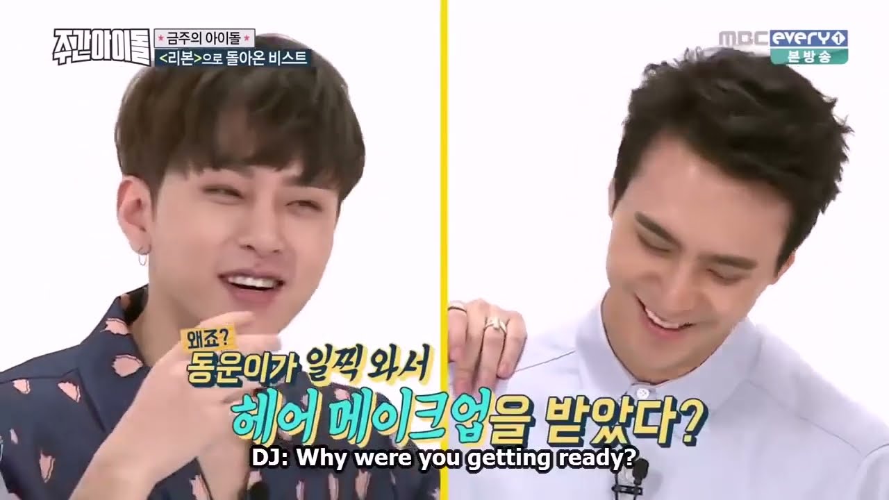 ENGSUB Weekly Idol EP257 beast