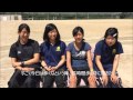 足活力レポート　「大阪学院大学陸上部の皆さん」