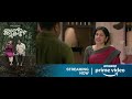 Jawanum Mullapoovum Malayalam Movie | Now Streaming on Amazon Prime | Shivada Nair | Sumesh Chandran