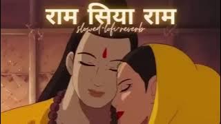 Ram Siya Ram/राम सिया राम/Lofi Version Mangal Bhawan Amangal Hari One hour straight//Ram Bhajan