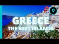 Most Beautiful Islands GREECE (2022)🏆🍹🌊 - Best GREEK ISLANDS To Visit
