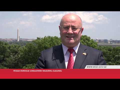 ლევან იზორიამ პენტაგონში შეხვედრა გამართა