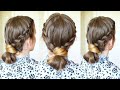 Quick Braided Bun Style | Braidsandstyles12