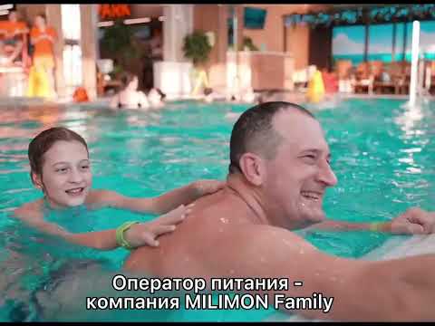 Как создавался уникальный Аква-комплекс «Волжские термы» в Самарской области, Новокуйбышевск