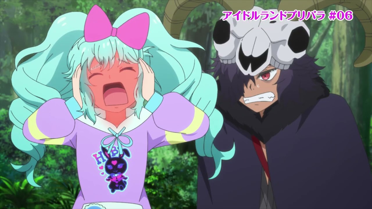 アイドルランドプリパラ＃06予告映像「黒ヤギさんと泣き虫さんが呪いの
