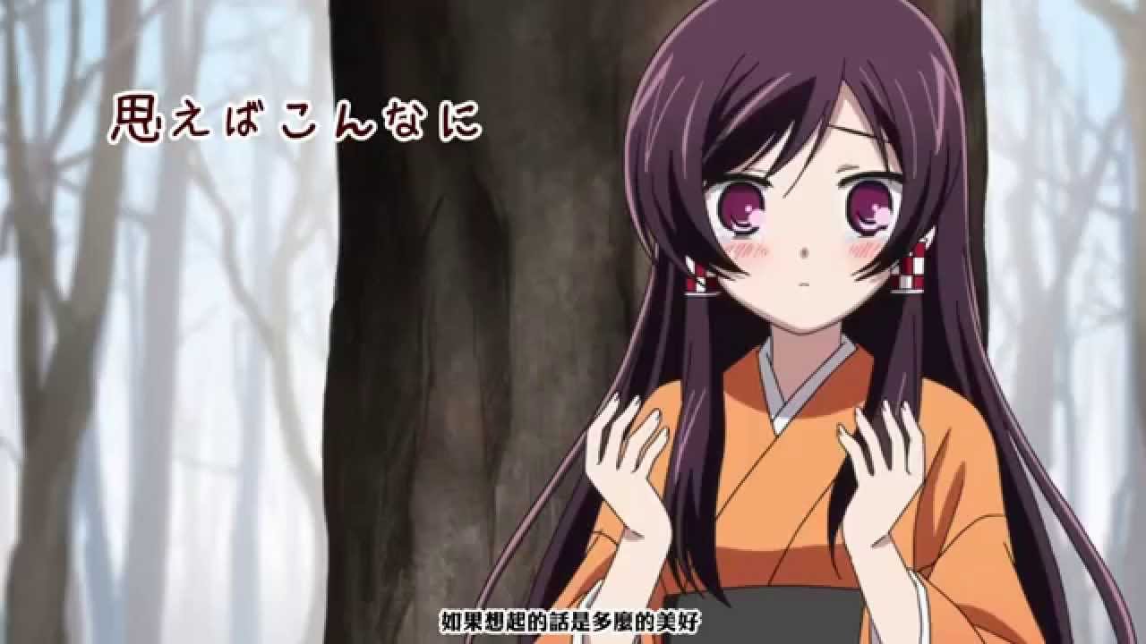 【銀仙MAD】紅一葉