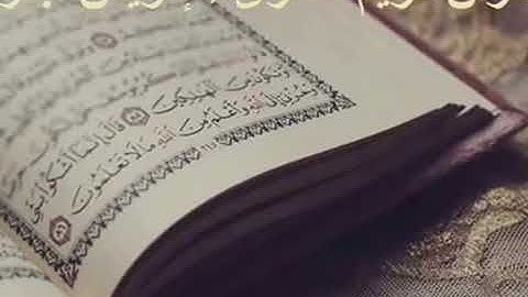 سورة الفلق   مكررة  لفك العقد بصوت  ادريس ابكر    اسمعها عندما تريد النوم