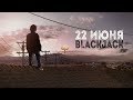 BLACKJACK 226