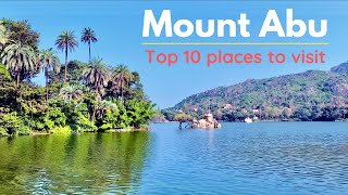 माउंट आबू राजस्थान | Mount Abu - Top 10 Places to visit in Mount Abu screenshot 2