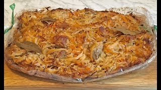 ЧУДЕСНЫЙ ОБЕД "СВИНИНА С КАПУСТОЙ В РУКАВЕ" ПРОЩЕ НЕ БЫВАЕТ / Pork with Cabbage in the Sleeve