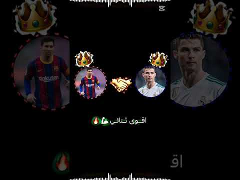 اغنية اريد اصير مشهور ديفور D4 Minecraft شعب الصيني ماله حل سجاد سلمان ملاك مهند محمود المكسيكي اغنية اريد اصير مشهور ديفور D4 Minecraft شعب الصيني ماله حل سجاد سلمان ملاك مهند محمود المكسيكي