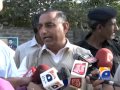 Radha Kishen case: seeks justification