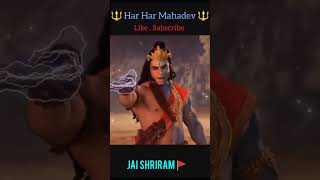 #shorts aarambh hu mai prachand hu me #shortvideo #viral