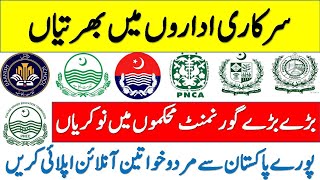 Latest Govt Jobs 2020 | Latest All Govt Jobs in Pakistan | Jobs in Pakistan | New Jobs 2020