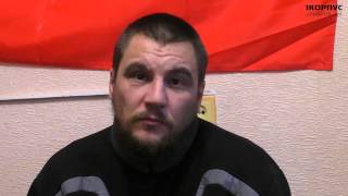 Интервью с насильником, ранее приговоренным к смертной казни народным судом 26.02.2015 Интервью с насильником, ранее приговоренным к смертной казни народным судом 26.02.2015