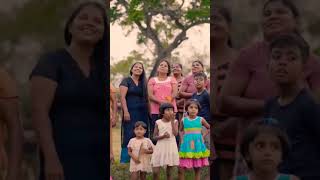 අම්මෝ |Vini Production
