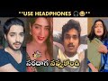 Kalakandalu part4  telugu funny troll reels  karimnagarkurrodu