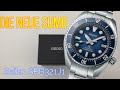 Unboxing - Seiko SPB321J1 - Deutsch