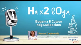 видео: Подкаст  картинка: Подкаст