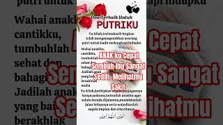 Download Lagu Wahai Anak ku Cepat Sembuh Ibu Sangat Sedih Melihat Mu Sakit,Ibu tak Sanggup Melihat mu Terbaring MP3