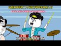 歌曲 谁能过情关 
