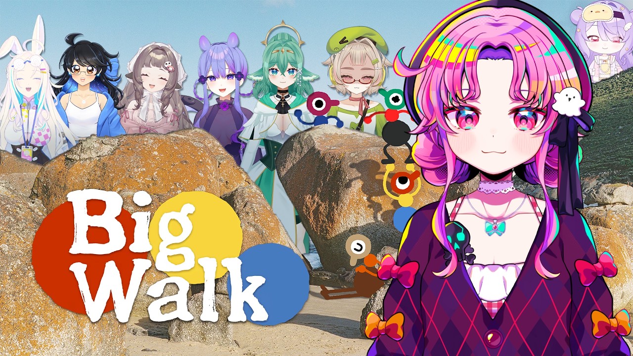 I WILL LEAD US TO VICTORY 🦶【Big Walk】