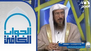 حكم الضحك اليسير ( الضحك الداخلي ) أو الابتسامة أو القهقهة أثناء الصلاة ؟ | الشيخ سليمان الماجد