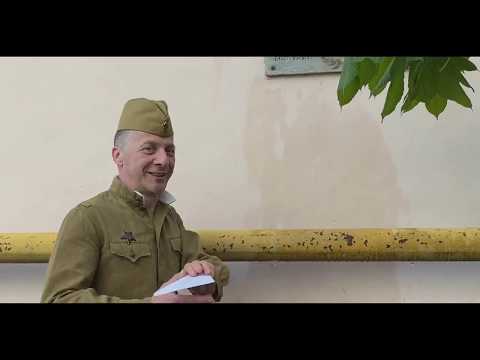 Лискинский городской Дворец