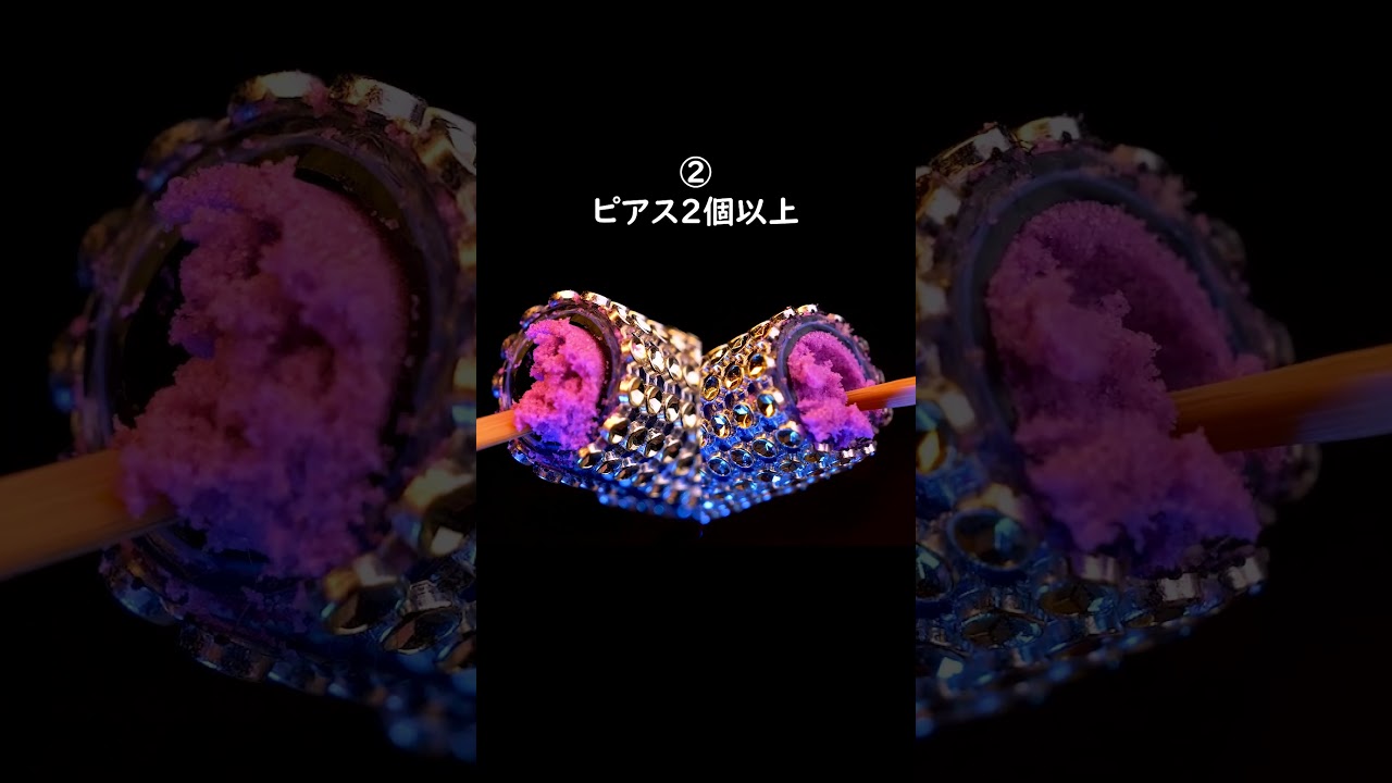 生涯に一度は経験する？激レアな出来事 4選👑 ASMR  #セレブの耳かき