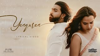 Yenguren ( Lyrical Video) - Krishan J | Karun Sanjei | Vidursha Vaishali